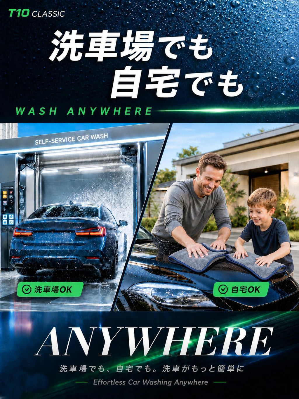 Microfiber Car Drying Towel Super Absorbent Twist Pile Car Towels Rapid Drying Large Cleaning Lint-Free Detailing Cloth Gray 20 X 24 Inches Pack of 2